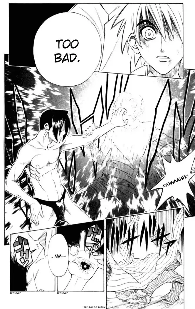 Busou Renkin Chapter 15 19